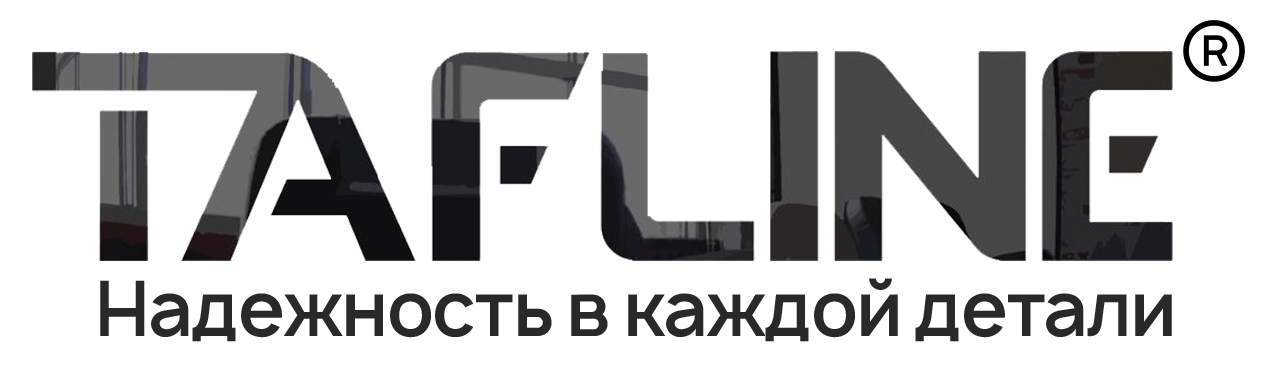 Производство TAFLINE